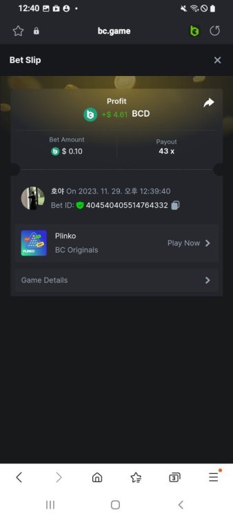 Screenshot_20231129-124010_Samsung Internet.jpg